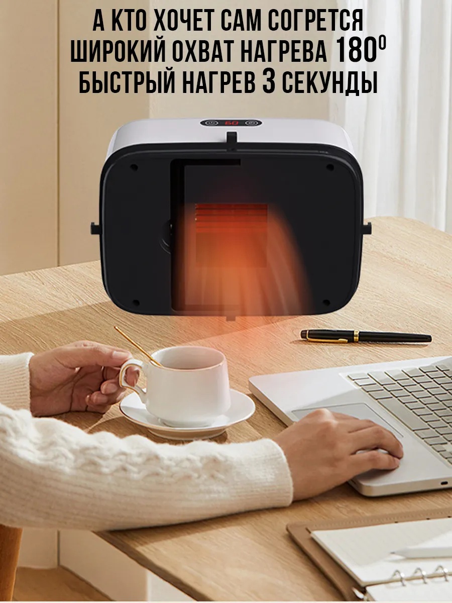 Описание 8