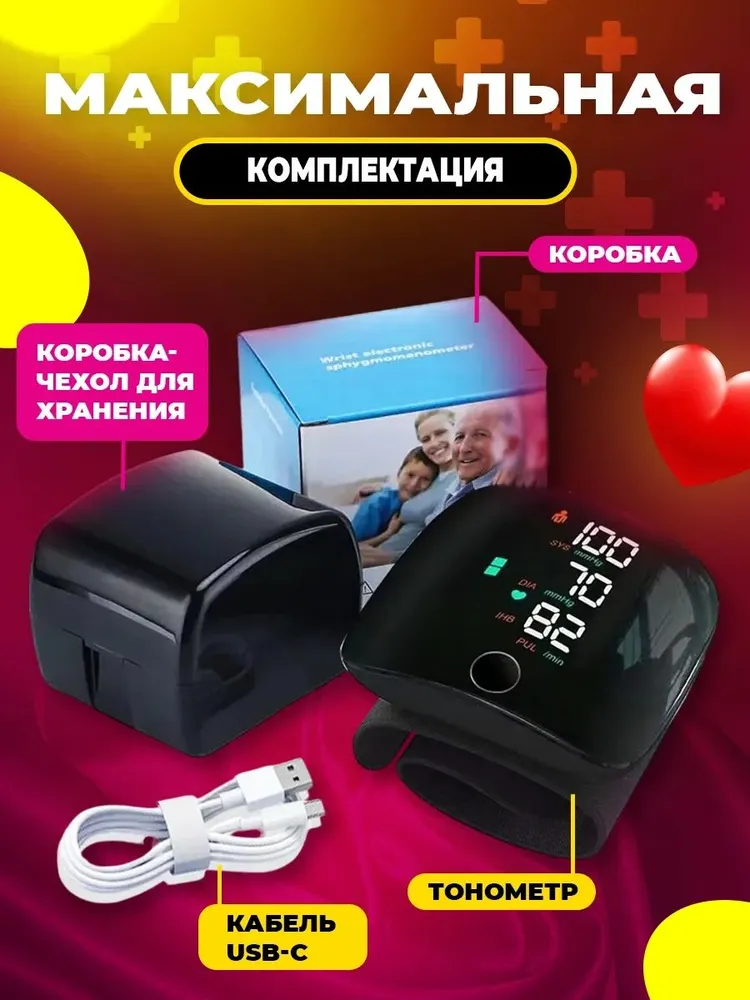 Описание 6